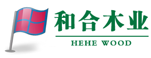濟南禾邦自動化技術有限公司品牌logo